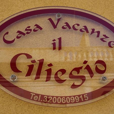 Casa Vacanza Il Ciliegio Ното Экстерьер фото